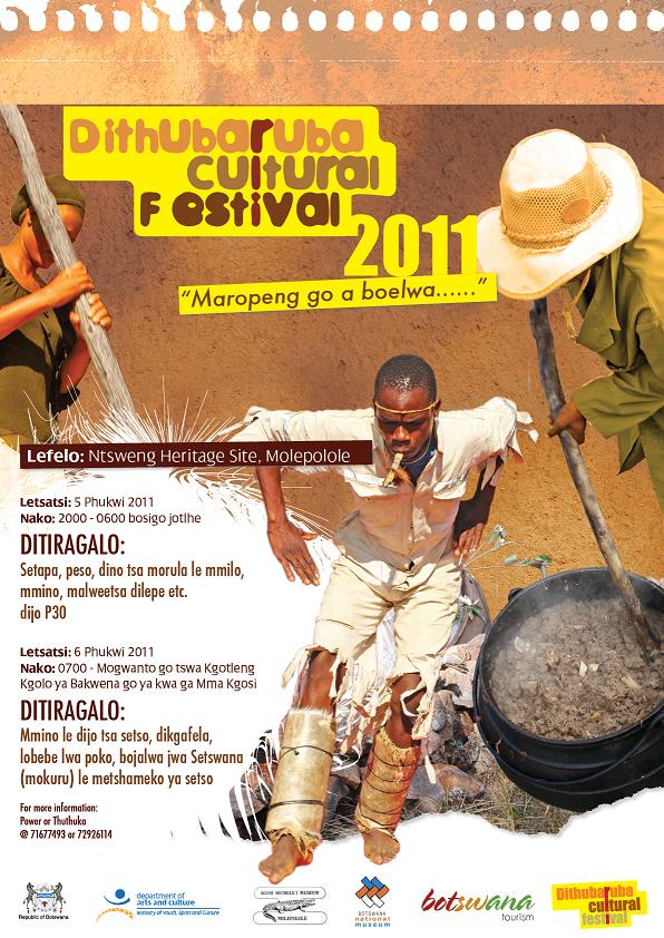 CULTURAL EVENTS IN BOTSWANA